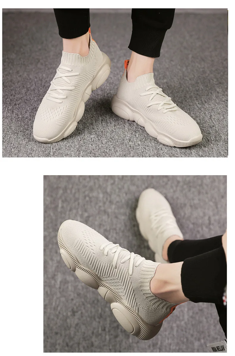 Autumn New Style MEN'S Shoes Fly Netting Surface Athletic Shoes Bear Bottom Casual wa zi xie Low Top Lace-up Men's Trendy Shoes