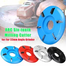Дуга/плоский шестизуб плоскость 90 мм резьба по дереву дисковый инструмент фреза для 22 мм отверстий угловая шлифовальная машина лезвие для чайного лотка