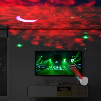 

USB LED Star Night Light Starry Water Wave LED Projector Light Adjustable White Projector Light Decor