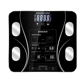 

USB Rechargeable Electronic Weight Scale Digital Electronic Health Scale with Display for Home (Black)