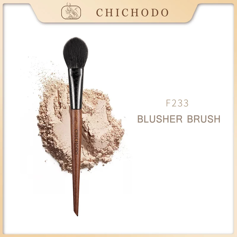 Makeup Brush Amber Series Carved Tube Animal Hair Blush Brush Peach shape pen F233
