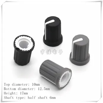 

5 Piece Pioneer rubber knob cap DJM-2000nexus 900nexus gain cap mixer total volume EQ cap