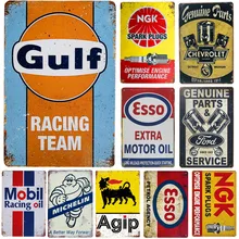 Винтажные металлические оловянные знаки, бензиновый двигатель, масло, гаражное обслуживание, человек, пещера, клуб, украшение, художественная доска, плакат Винтажные металлические оловянные знаки, бензиновый двигатель, масло, гаражное обслуживание, человек, пещера, клуб, украшение, художественная доска, плакат