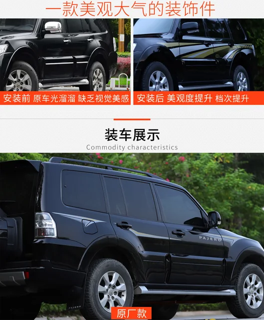 Für Mitsubishi Raider 2006 2007 2008 2009 Glanz Schwarz Türgriff Abdeckung  Aufkleber Trim Auto Styling Decoratet Zubehör Gadget - AliExpress