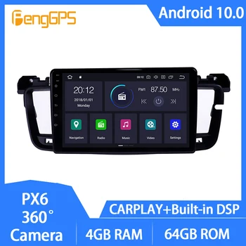 

Android 10.0 GPS Navigator for Peugeot 508 2011-2018 Auto Stereo Touchscreen Multimedia Mirror Link in-dash Carplay DSP TPMS OBD