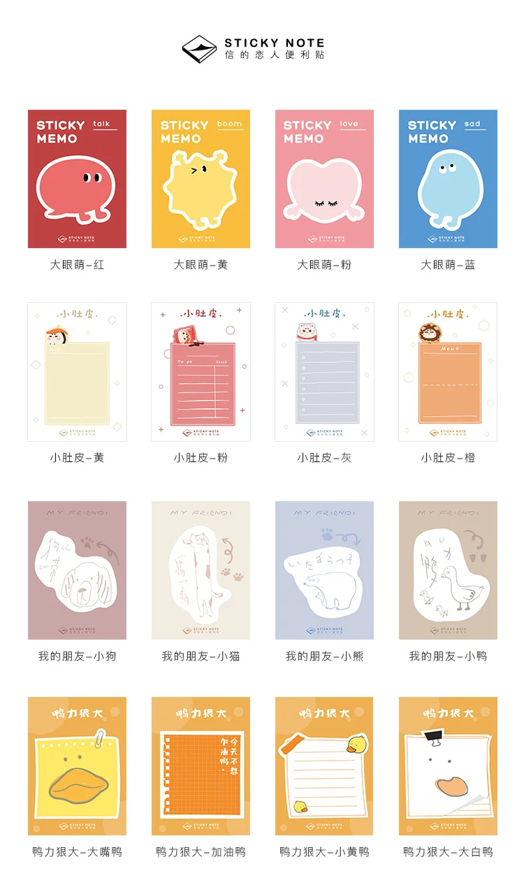 AngelHere Store Kawaii мультфильм блокнот мультиформа наклейка для планировщика Sticky Note канцелярские принадлежности Школьные офисные принадлежности для детей подарок