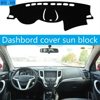 

For CHANGAN CS35 2012-2016 Right and Left Hand Drive Car Dashboard Covers Mat Shade Cushion Pad Carpets Accessories