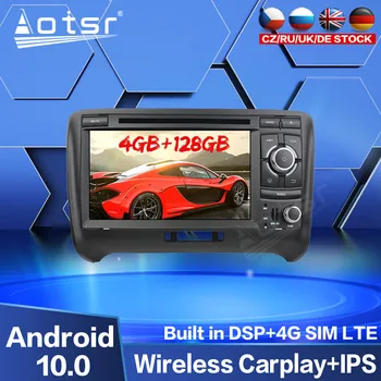 

4GB 128GB Car Multimedia Player For Audi TT 2006-2013 Android 10.0 DVD Stereo Screen GPS Navigation Radio Tape Recorder Carplay
