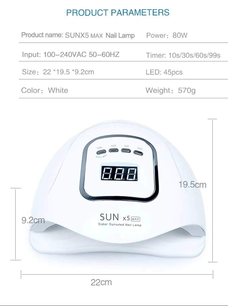 48 Вт/80 Вт Сушилка для ногтей SUN x5 УФ-светодиодный светильник для гель-лака 45 светодиодный s лампа для ногтей для гель-лака ультрафиолетовая лампа лучшего качества