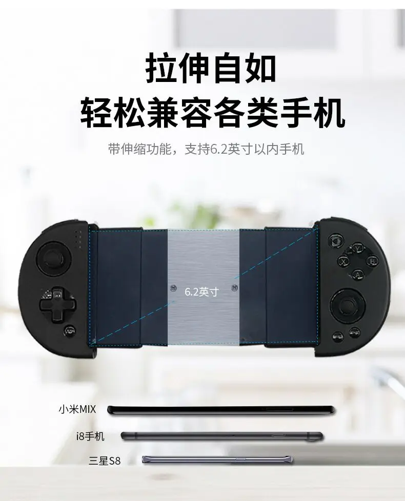 Flash PUBG Conroller стрельба геймпад растягивающийся портативный Bluetooth мобильный телефон джойстик игровой контроллер для Android iPhone