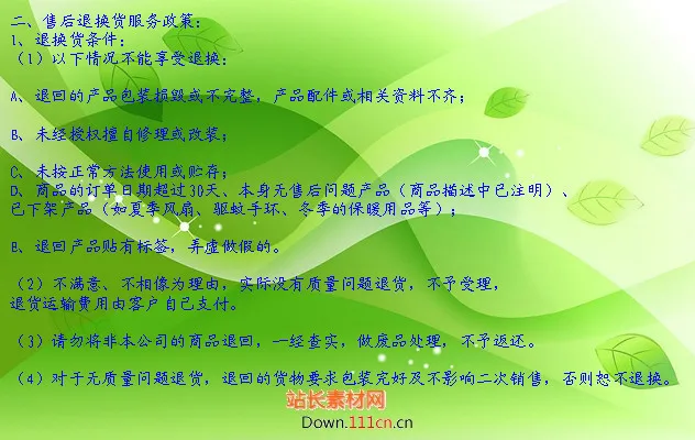 Kitchen Double-Sided Non-Stick Oil Dishcloth Thick Cleaning cloth Wipe Floor Furniture ca zhuo bu Water-Absorbing Not Shed Clean