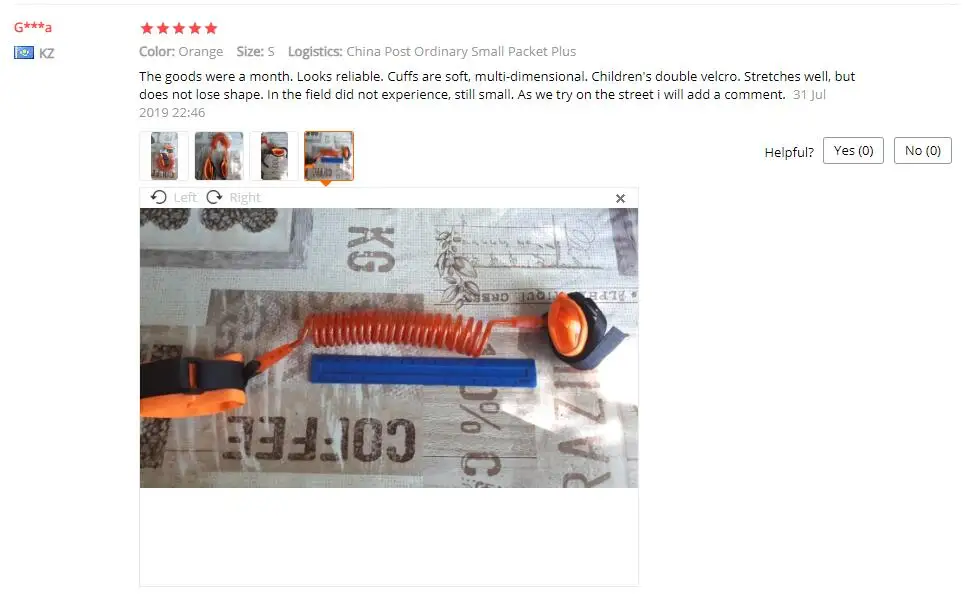 QQ截图20190831163016