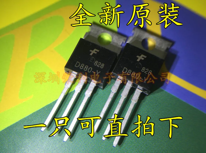 

10PCS New D880-Y TO-220 60V 3A 40W 2SD880-Y