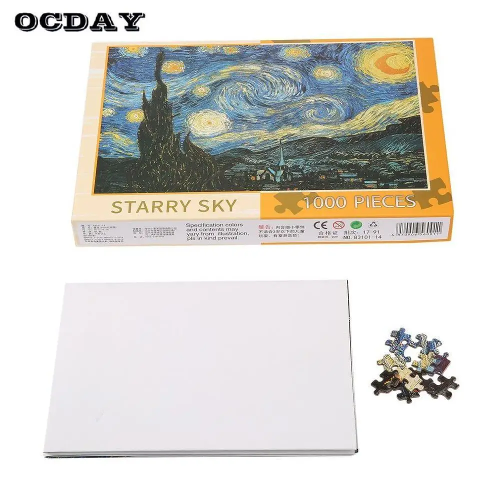 Starry Sky 1000 шт./компл. Snownight головоломки DIY Собранный пейзаж Бумага Пазлы обучающие игрушки для детей подарок на день рождени - Цвет: Starry Sky