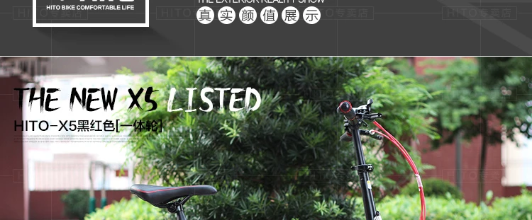 Discount New Brand aluminum alloy 20/22 inch frame 6 speed folding bike outdoor BMX Disc brake bicicletas lady children bicycle 37