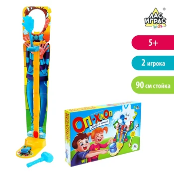

Board game on coordination "Op-clap meter with a cap"