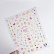 

5D Nail Decal Embossed Colorful Cute Adhesive Lovely Girl Boy Star Nail Art Stickers Flower Nail Stickers Cartoons Nail Jewelry