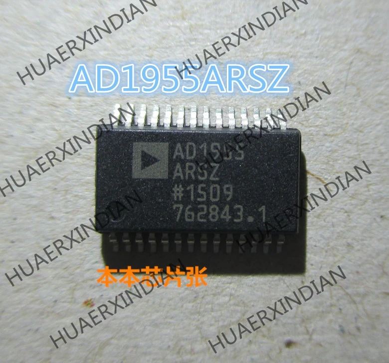 AD1955ARSZ AD1955 ARSZ SOP 25 Новинка
