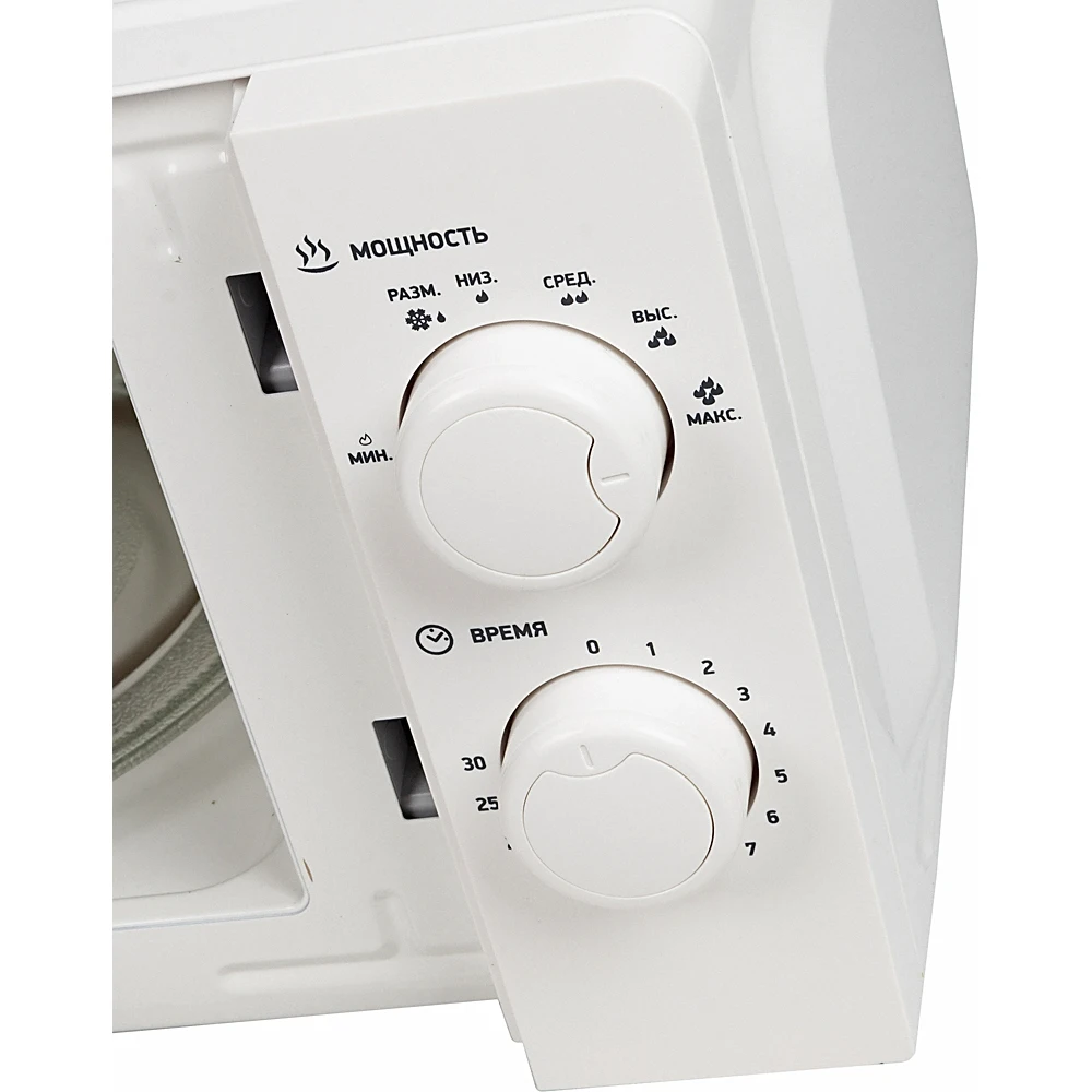 Микроволновая Печь Sinbo SMO 3661 20л. 700Вт белый