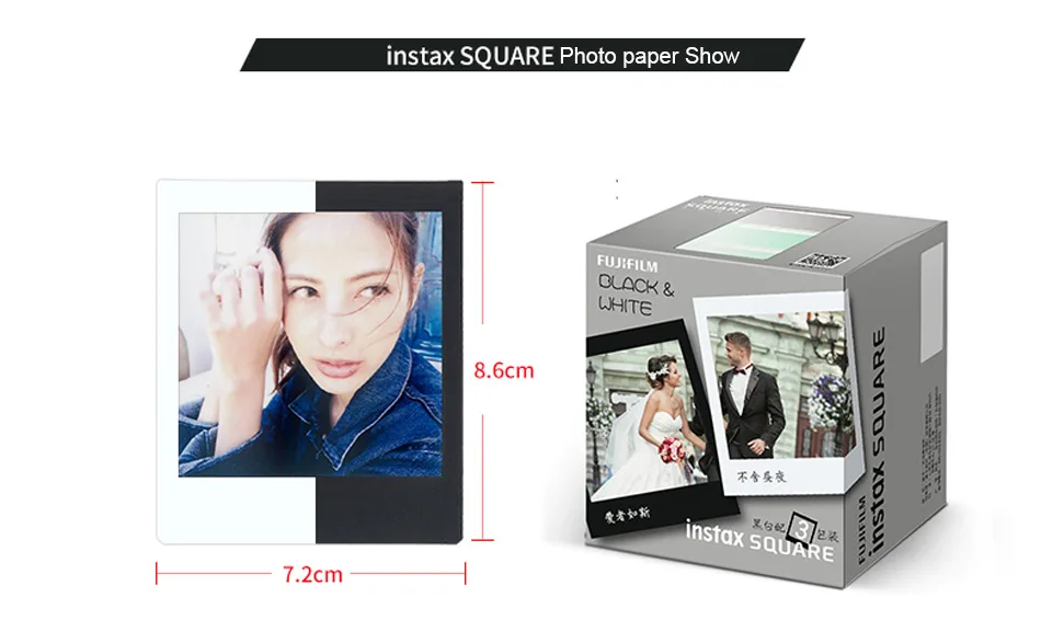 Fujifilm instax mini квадратная пленка, фотобумага, пленка черно-белая 30 листов для SQ6/SP-3, фотобумага для мини-камеры fujifilm
