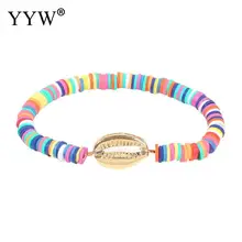 Желтые браслеты женские эластичные браслеты из искусственной кожи женские эмалированные круглые Модные Браслеты Лучшие Друзья женские браслеты с металлом