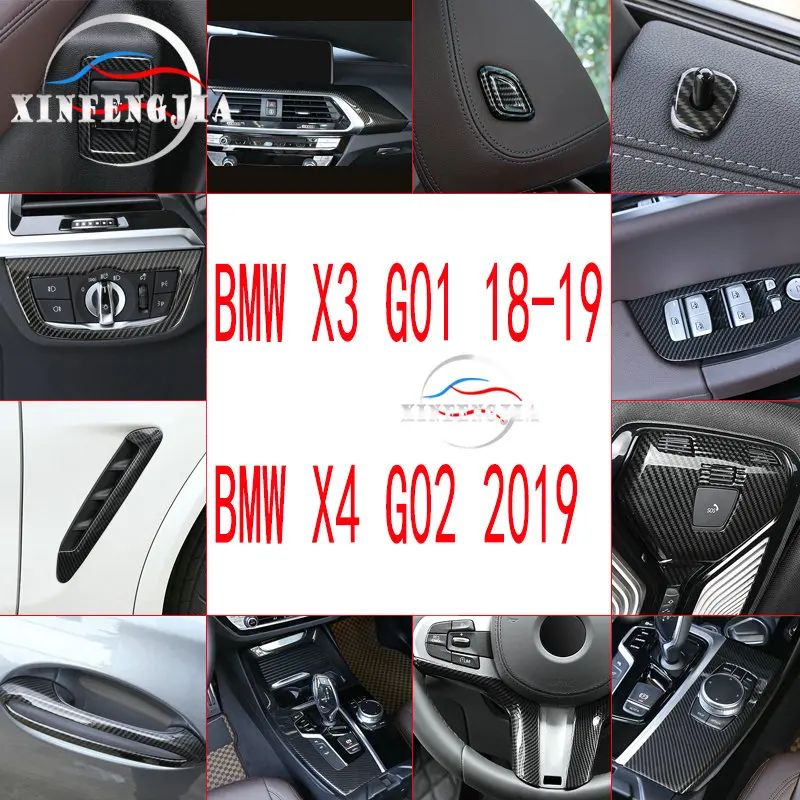 

For BMW X4 X3 G01 G02 18-19 Carbon Fiber Color Car Modified Decorate Center Gear Shift Panel Door Window Lift Interior Trim