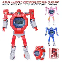 Робот трансформация наручные часы игрушка меха Робот Электронные часы детские спортивные часы мультфильм подарки для детей цифровое Время