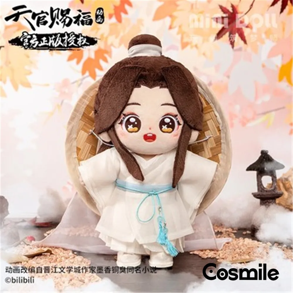 

Anime Tian Guan Ci Fu TGCF Xie Lian Hua Cheng Official 20cm Plush Doll Toy With Clothes Outfit Cute Cosplay Gift C