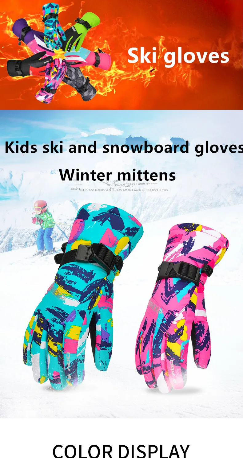Зимние перчатки для сноуборда для мальчиков, лыжные перчатки для детей, водонепроницаемые рукавицы, Зимние перчатки для девочек, теплые перчатки, лыжные варежки для девочек перчатки сноубордлыжи перчатки горнолыжные