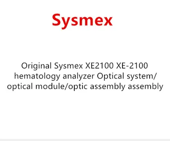 

Original Sysmex XE2100 XE-2100 hematology analyzer Optical system/optical module/optic assembly assembly