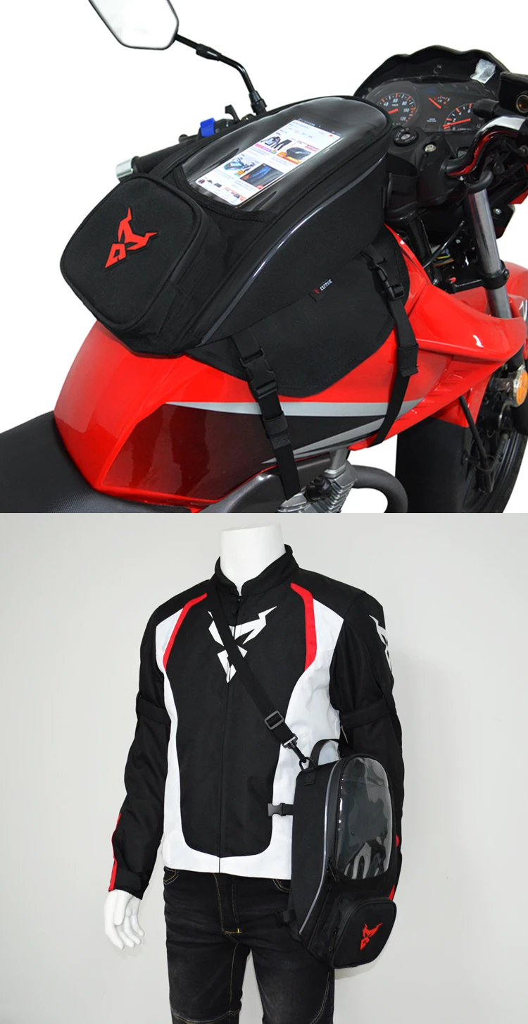 11-MC-0109导航包产品展示3