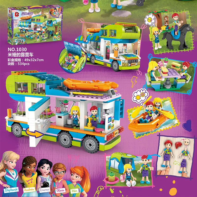 

D Card Dargo 1030 GIRL'S Toy Emma Camping Car Street View Motorcycle Educational Assembled Small Particles Building Blocks