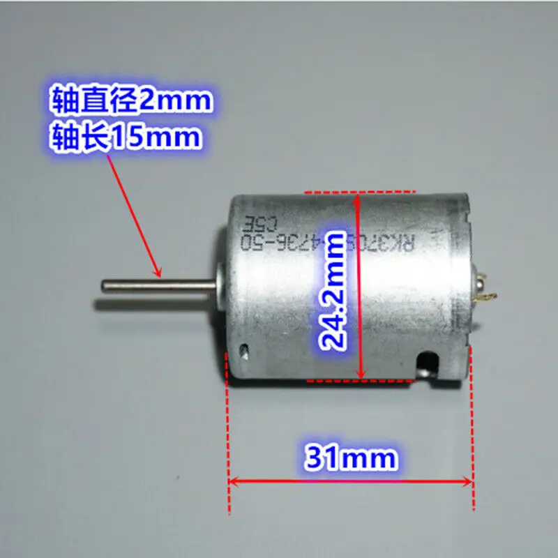 RK-370SD-4736 Мини DC 3 V-12 V 44000 об/мин высокого Скорость Мощность большим вращающим моментом угольные щетки двигателя двигатель сделай сам пульт ДУ для дистанционно управляемой машины лодки игрушка модель