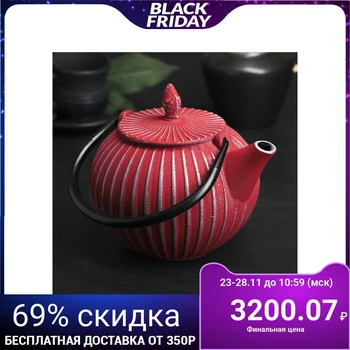 

Teapot with sieve 850 ml "Teo", color red