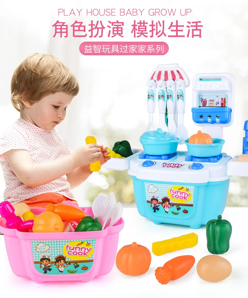 Детский игровой домик, кухонная игрушка для детей 3-7-10 лет, кухонная посуда для девочек и мальчиков, Комплект детских игрушек