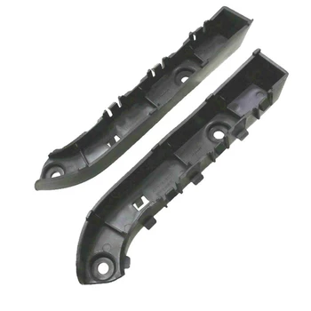 

Front bumper mounting bracket for Dongfeng S30 old H30 Front bumper ears