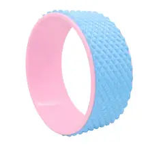 Круг для йоги, пилатеса, колесо для йоги Dharma, поза для йоги, колесо для йоги, 32x32x13 см