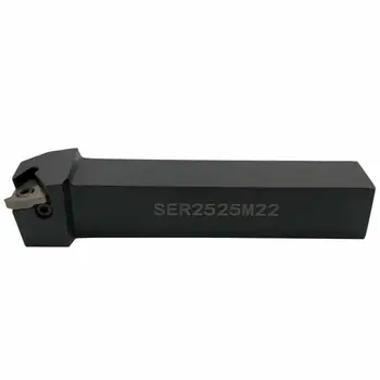 

SER2525M22 Black Tool Holder L-Wrench Right Hand Boring Bar Set For 22ER Insert