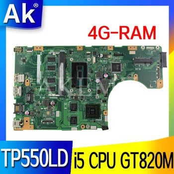 

New!Akemy For ASUS TP550LA TP550LJ TP550LD TP550LN motherboard mainboard100% Tested OK i5-4200/4210U 4G RAM GT820M