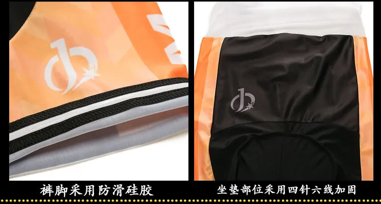 New Style SKY Jersey Short Sleeved Suit Strap Own Mountain Bike Highway Service Hot Selling