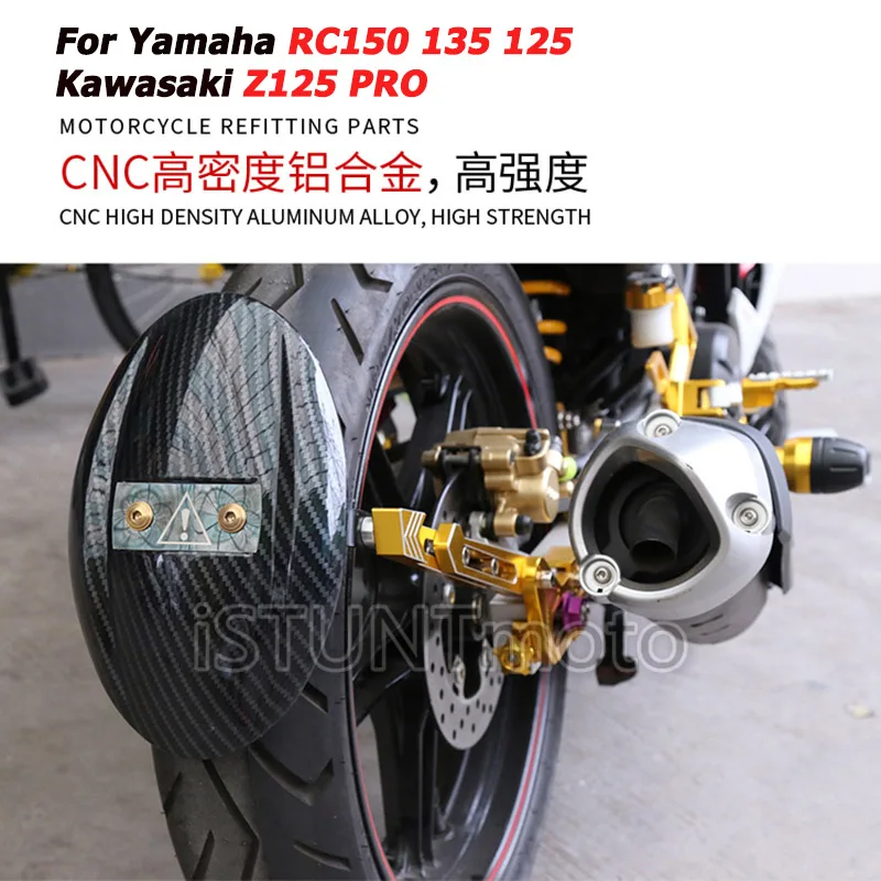 

For Kawasaki Z125 pro Yamaha RC150 135 125 Motorcycle Rear Fender CNC Protector Modified escape moto Wheel Cover Splash Mudguard