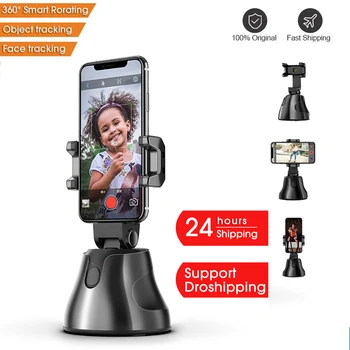 

Smart Shooting Selfie Stick Smartphone Holder Stand Mount Rotating Auto Face Tracking Object Tracking vlog Camera Phone Holder