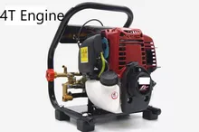 2T 4T Engine Handheld Mini Portable Fight Drugs spraying machine,Gas Power Sprayer Pump