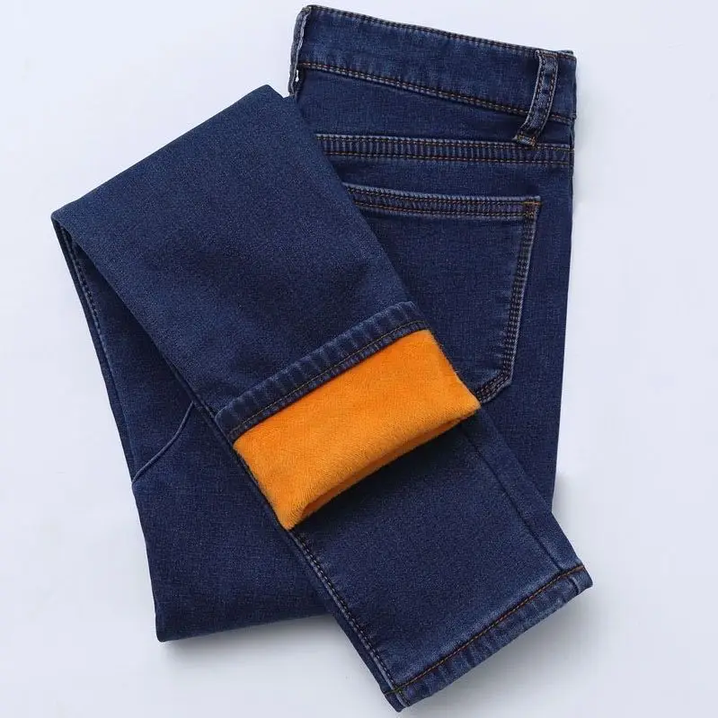 

2020 Winter Style with Fleece Thick High Waist Jeans Women's Slim Style in Korean Version Slim Skinny Pants Stretch Long Pants