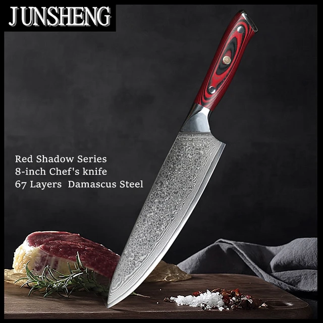 GIFT SUBSCRIPTION - SINGLE CHEF'S KNIFE