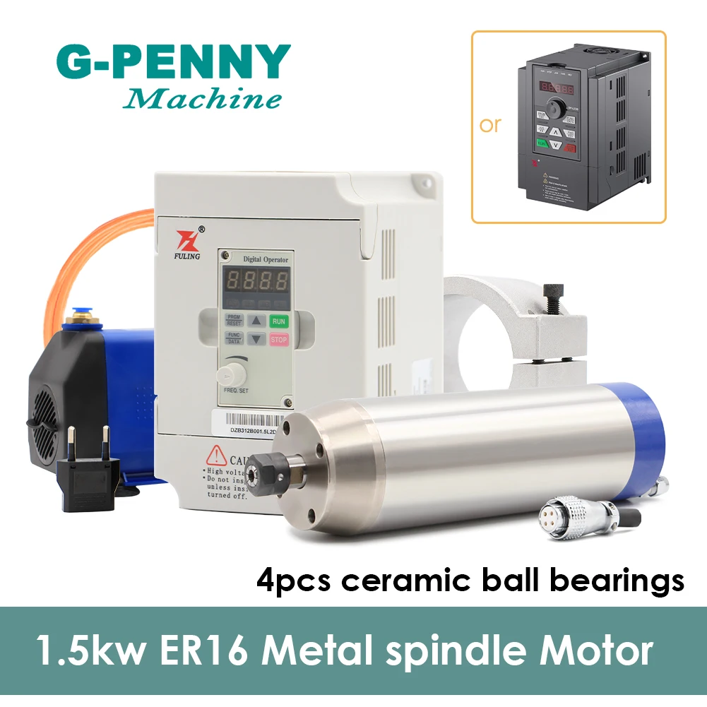 

High Quality! 1.5kw ER16 Metal Spindle Water Cooled spindle Motor 400Hz Pole=2 &1.5KW FL Inverter &80mm Bracket &75W Water Pump