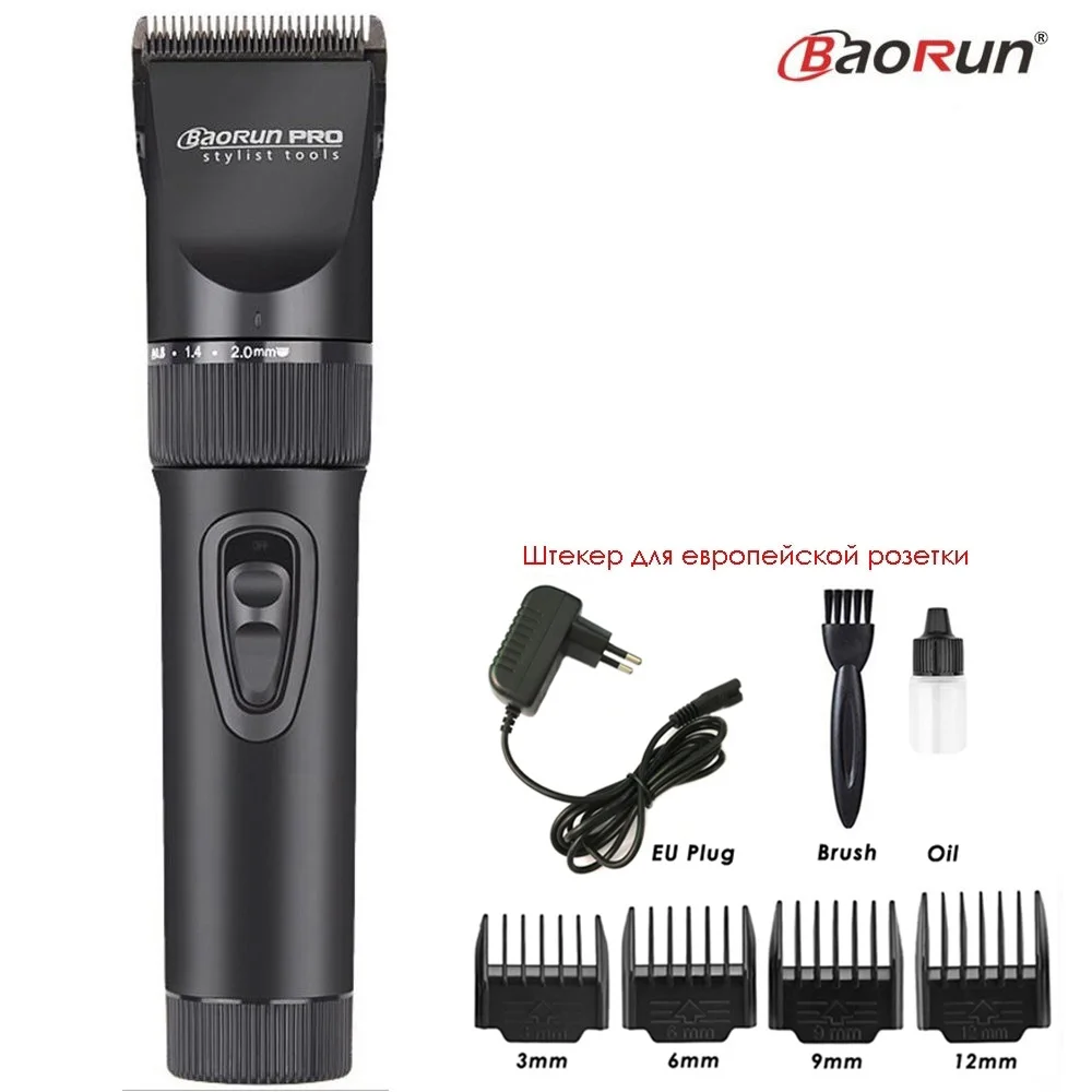 110-240V Electric Hair Clipper Hair Trimmer for Men Baby Rechargeable Beard Trimmer Ceramic Blade