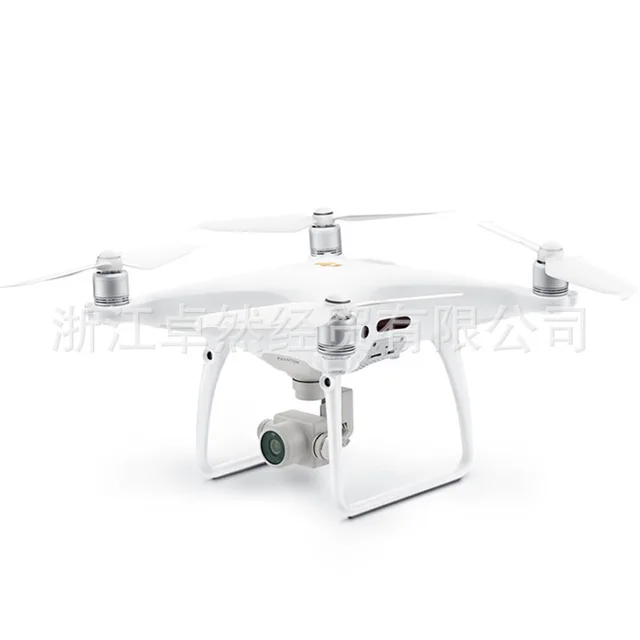 $2523.03  DJI Elves Phantom 4 Pro V2. 0 Super Clear 4K Aerial Photography Four-axis Remote-controlled Unmanne