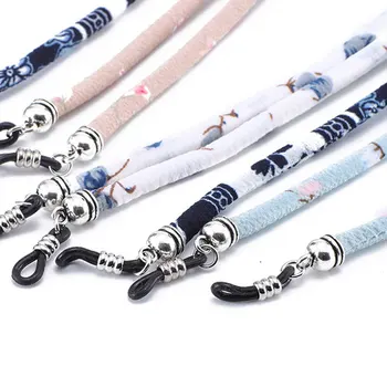 

New Nylon Eyeglass Cord Adjustable End Glasses Holder Colorful Nylon Glasses Neck Strap String Rope Band Retainer Strap