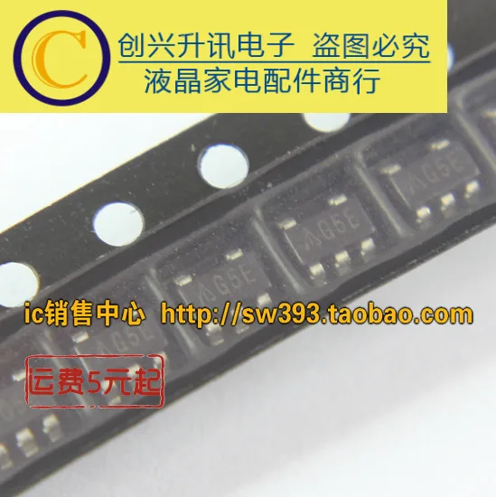 5 шт./AP3418KTR-G1 G5E SOT23-5